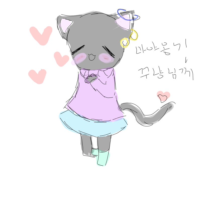 꾸냥님리퀘.. : 꾸냥님리퀘완료 스케치판 ,sketchpan