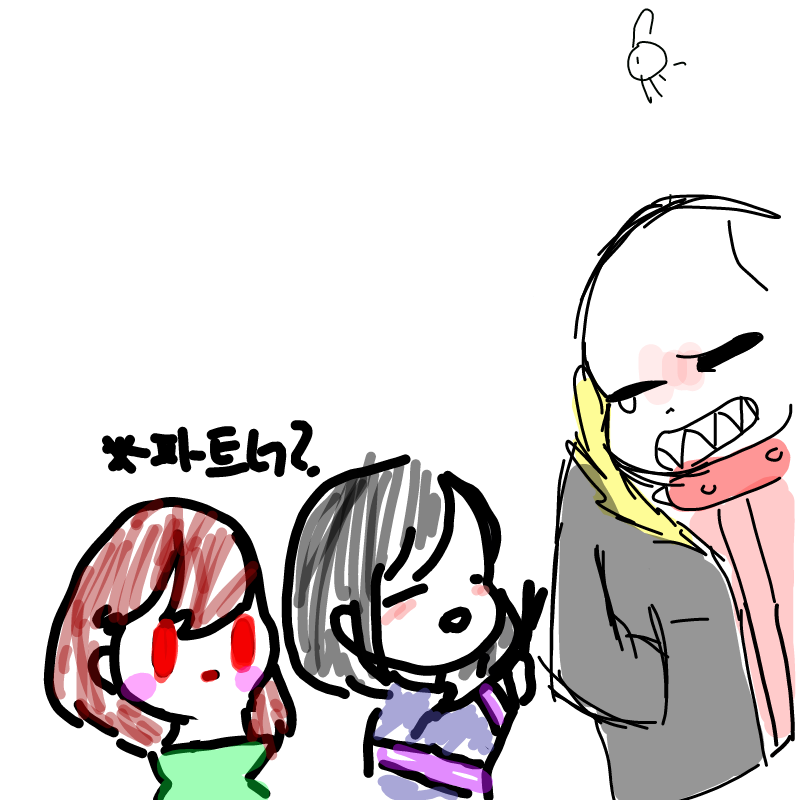 *파트너.... : *파트너..? 스케치판 ,sketchpan