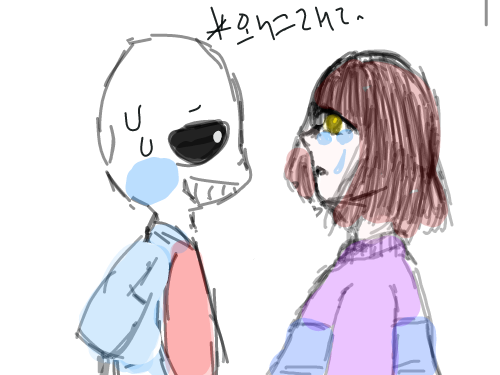 *왜그래?? : *왜그래?? 스케치판 ,sketchpan