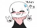 헿 : 헿 스케치판 ,sketchpan