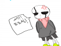 그려주세.. : 그려주세요!! 스케치판 ,sketchpan