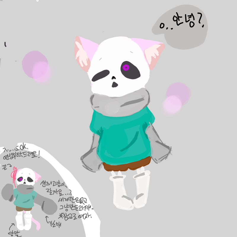 ㅜㅜㅜㅜ못.. : ㅜㅜㅜㅜ못그림 스케치판 ,sketchpan