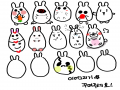 햏 : 햏 스케치판 ,sketchpan