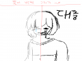 ㅋ : ㅋ 스케치판 ,sketchpan
