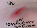 으아 : 으아 스케치판 ,sketchpan