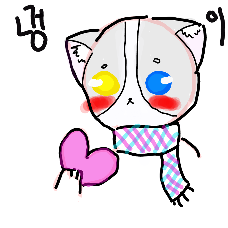특별기회!.. : 특별기회!뿌잉뿌잉을하면이아이를만질수있다! 스케치판 ,sketchpan
