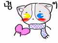 특별기회!.. : 특별기회!뿌잉뿌잉을하면이아이를만질수있다! 스케치판 ,sketchpan