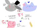 하핳 : 하핳 스케치판 ,sketchpan