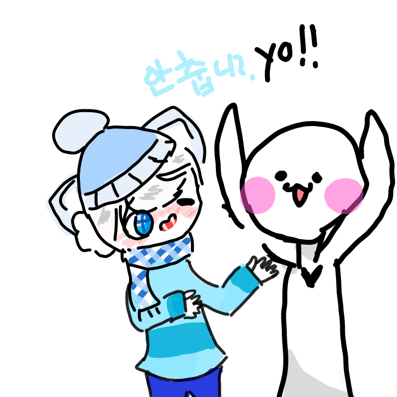 하하 : 하하 스케치판 ,sketchpan