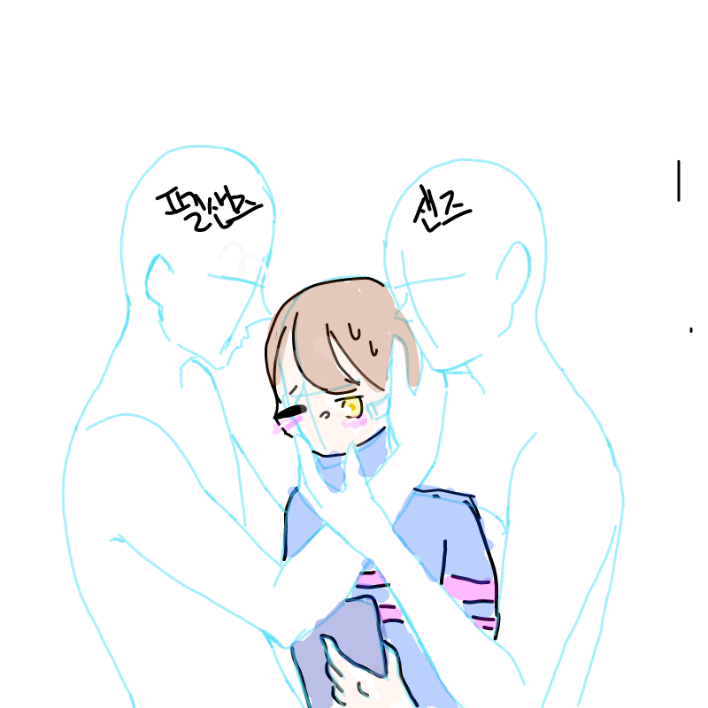 이어그리.. : 이어그리기 스케치판 ,sketchpan