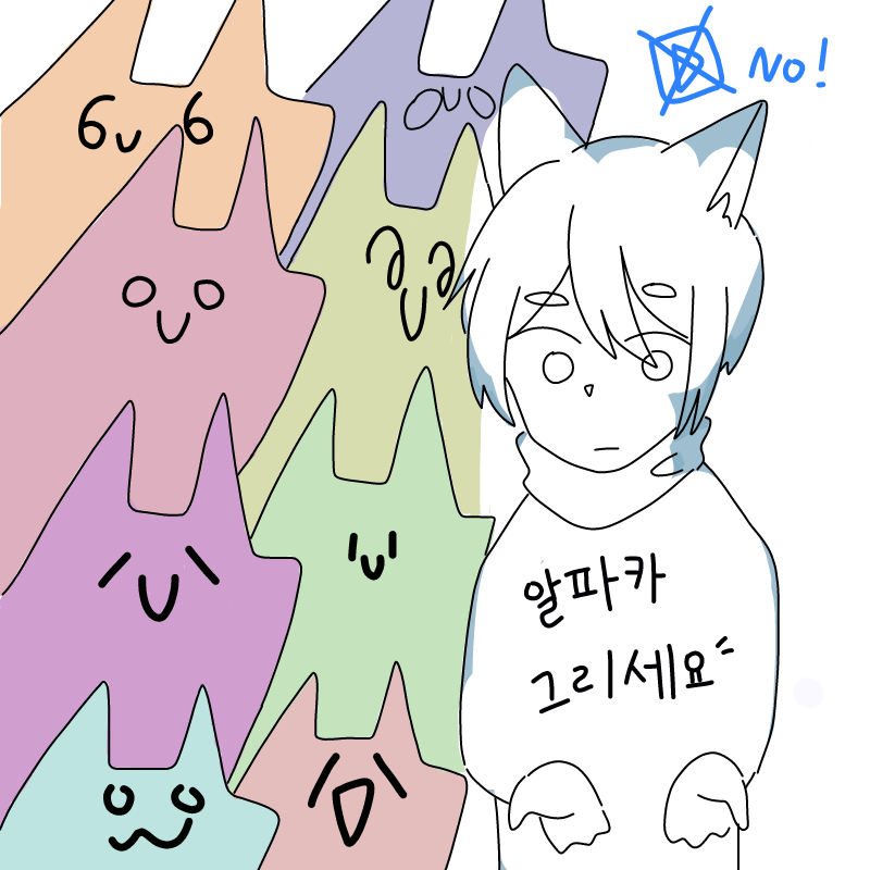   :   스케치판 ,sketchpan
