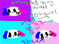   :   스케치판 ,sketchpan
