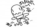   :   스케치판 ,sketchpan