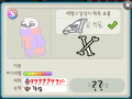  :   스케치판 ,sketchpan