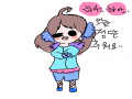 추워ㅓ요 : 추워ㅓ요 스케치판 ,sketchpan
