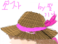 모자 : 바캉스모자?? 스케치판 ,sketchpan