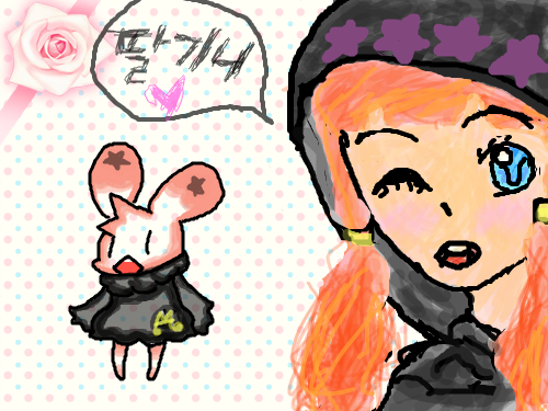 토끼~ : 인화 해봤어요~ 스케치판 ,sketchpan