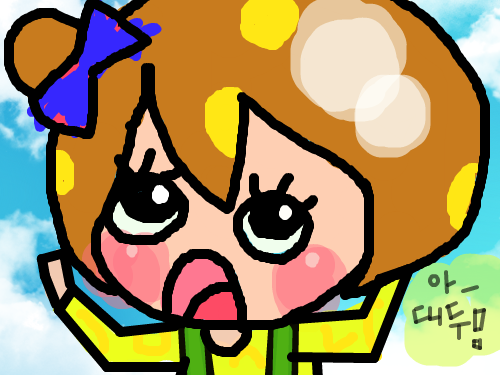 zzzzzzzzzzz : zzzzzzzzz 스케치판 ,sketchpan