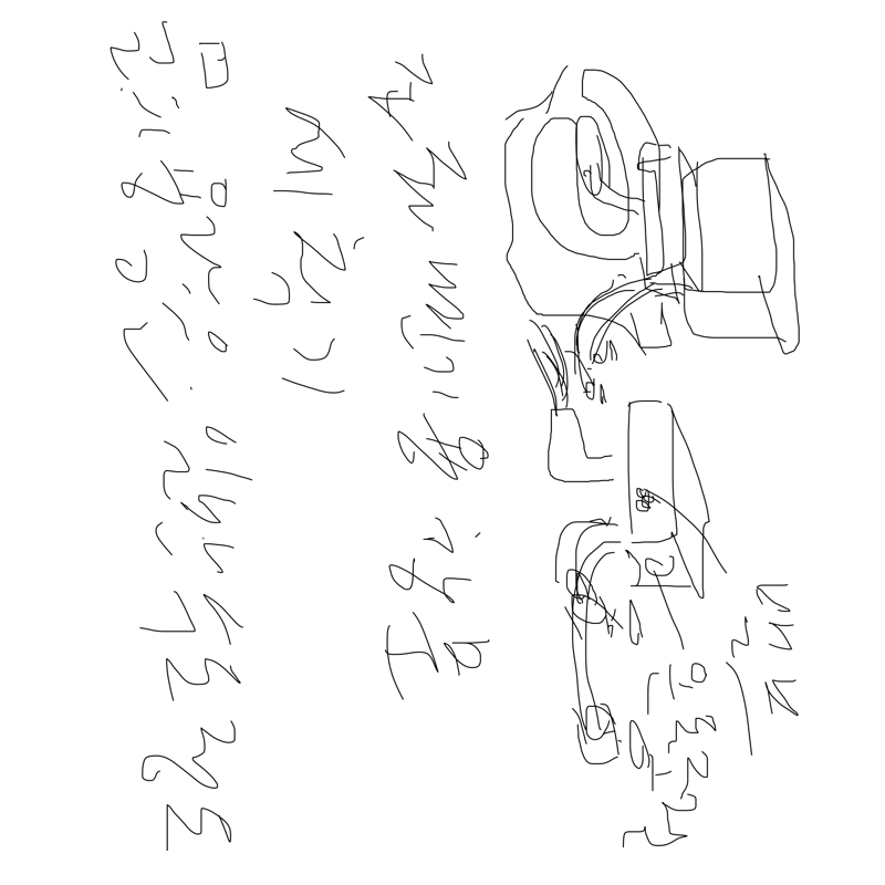 항문 세척.. : 항문 세척기 스케치판 ,sketchpan