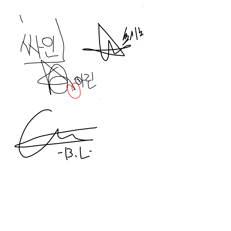   :   스케치판 ,sketchpan