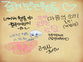   :   스케치판 ,sketchpan