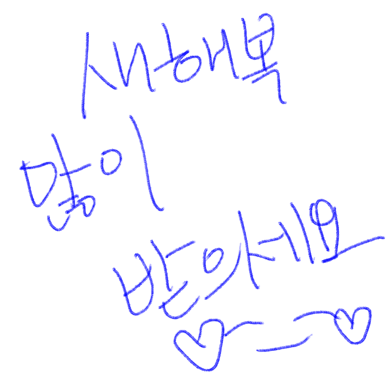 &nbsp; : &nbsp; 스케치판 ,sketchpan