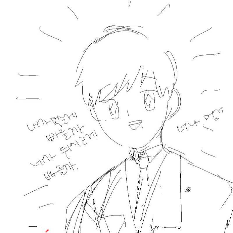   :   스케치판 ,sketchpan