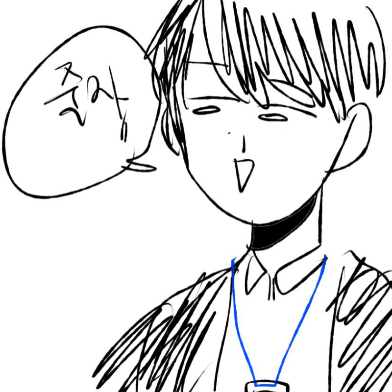   :   스케치판 ,sketchpan