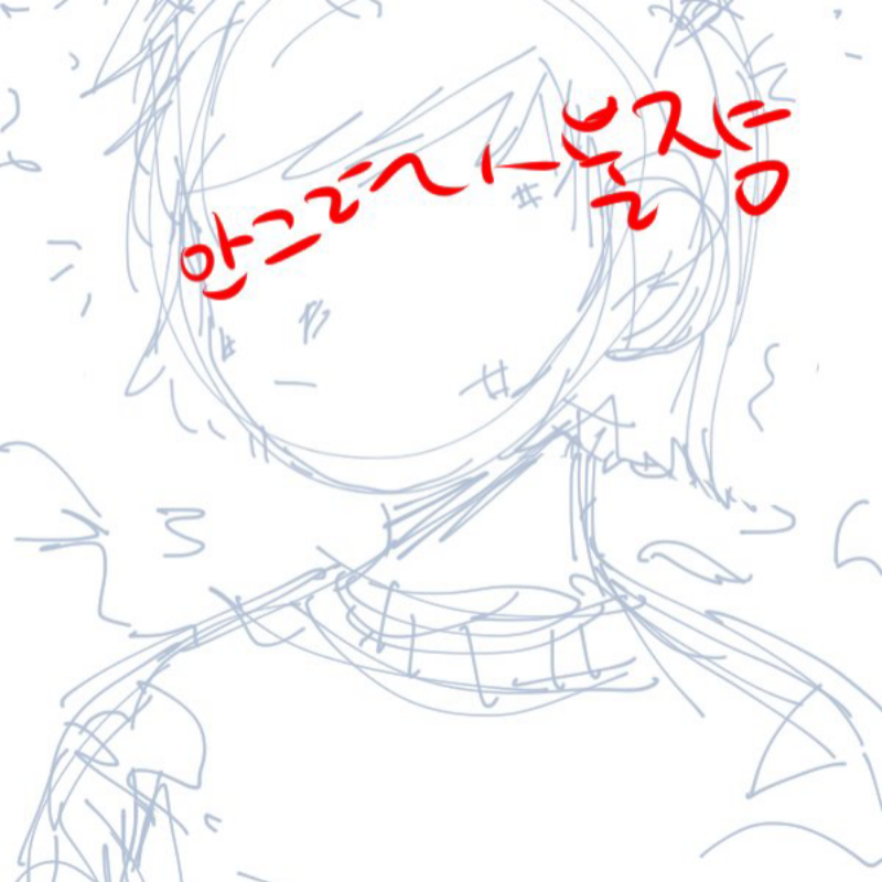   :   스케치판 ,sketchpan