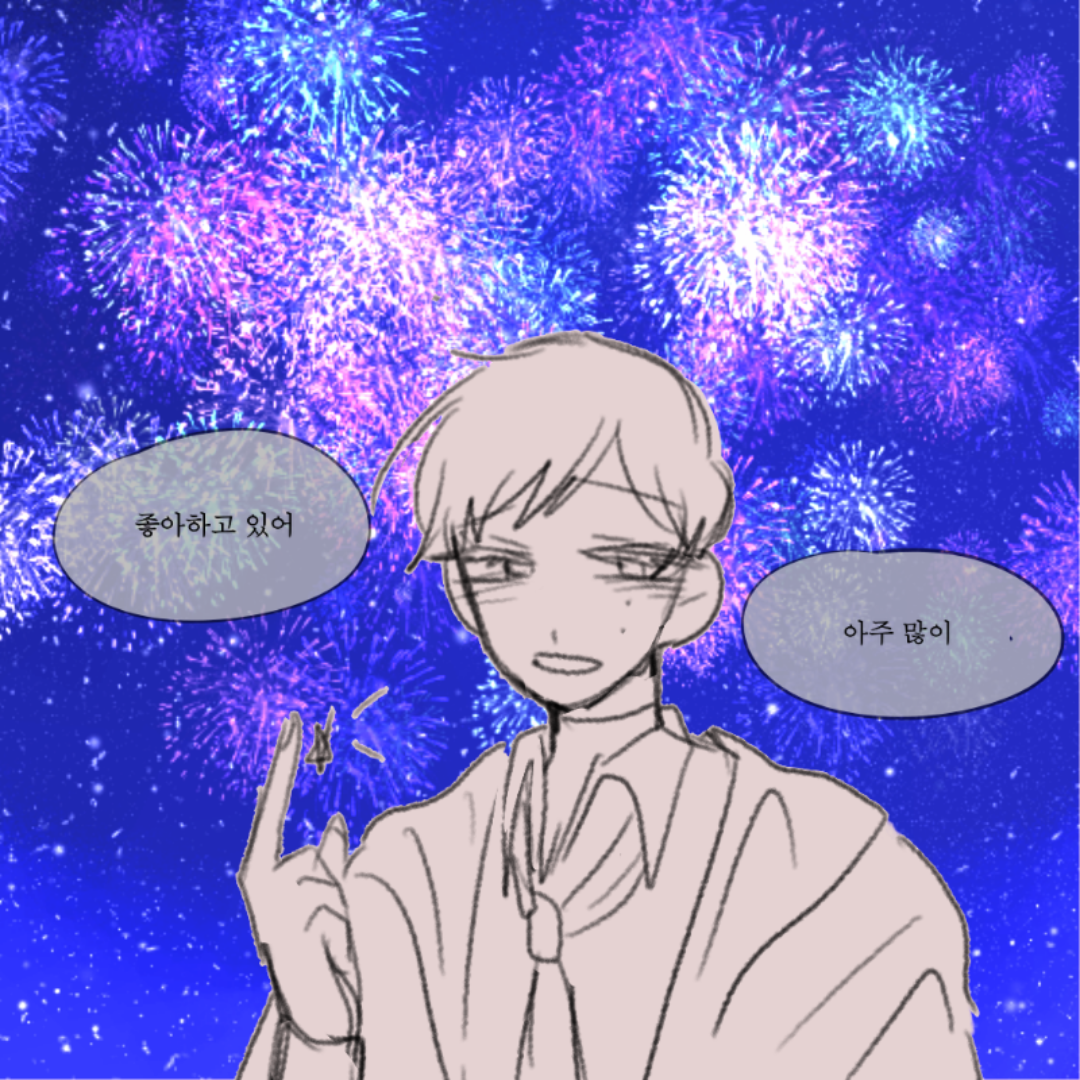   :   스케치판 ,sketchpan