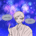   :   스케치판 ,sketchpan