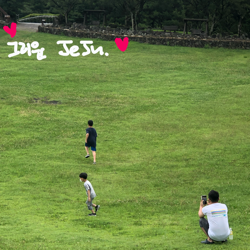 제주1 : 제주1 스케치판 ,sketchpan