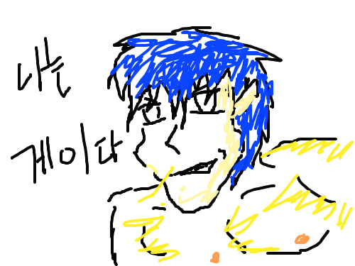 게이1 : 게이게이 스케치판 ,sketchpan