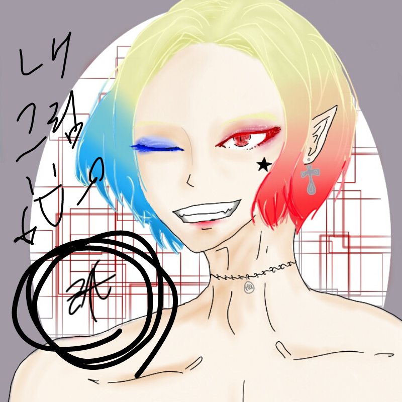 할리퀸 : 할리퀸 스케치판 ,sketchpan