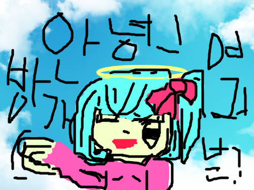 하늘에 사는 어린 여자아이 : 아이가 구름을 타고 하늘을 날아오르면서 여러 사람들에게 인사를 하는 장면 입니다. 스케치판 ,sketchpan