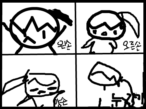 허러러러러럴 : 눈감고쩔 스케치판 ,sketchpan