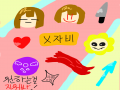 맄페 빨리.. : 맄페 빨리와 주세여ㅠ 스케치판 ,sketchpan