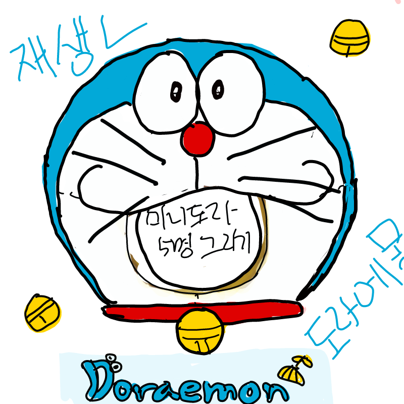 아...안돼.. : 아...안돼ㅠ넘 많아ㅠ 스케치판 ,sketchpan