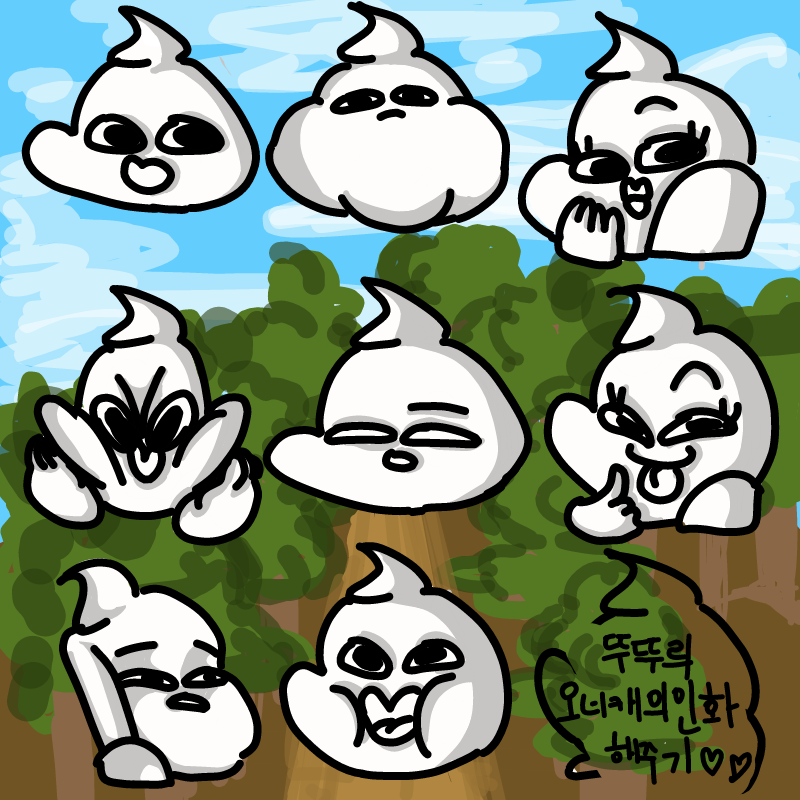   :   스케치판 ,sketchpan
