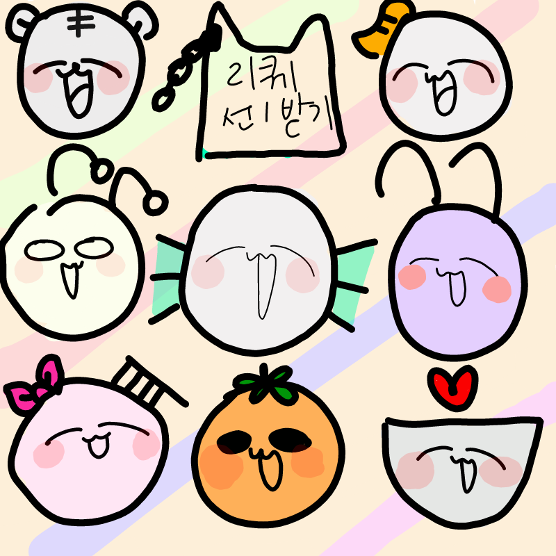 빨리 오길-.. : 빨리 오길-m-； 스케치판 ,sketchpan