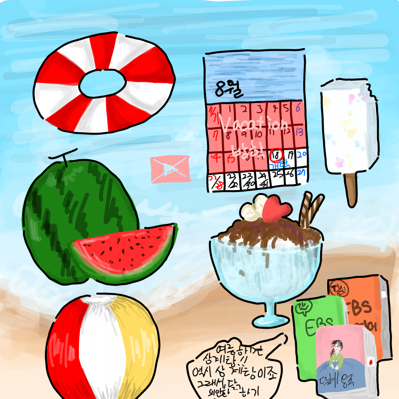   :   스케치판 ,sketchpan