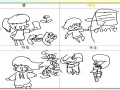   :   스케치판 ,sketchpan