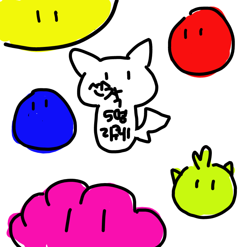 올까염? : 올까염? 스케치판 ,sketchpan