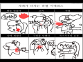   :   스케치판 ,sketchpan