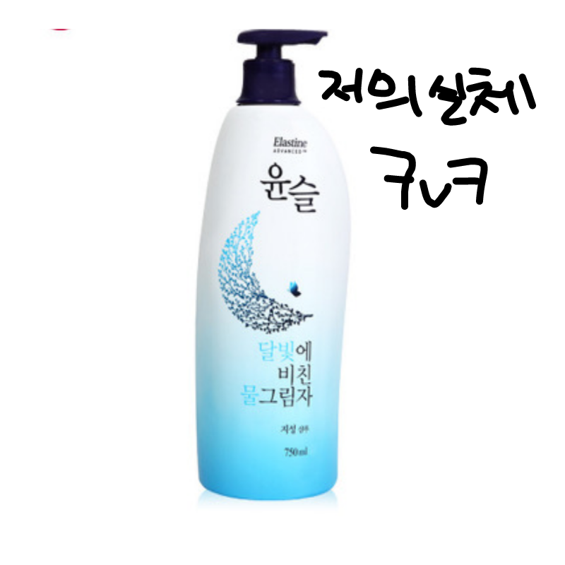   :   스케치판 ,sketchpan