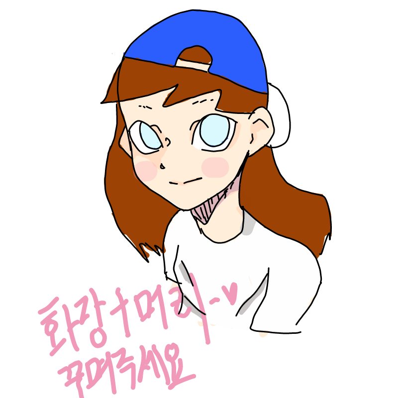   :   스케치판 ,sketchpan