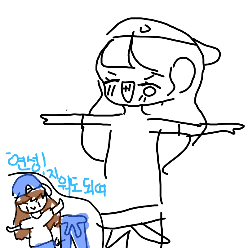 카라,카리.. : 카라,카리님 감사해여~ 스케치판 ,sketchpan