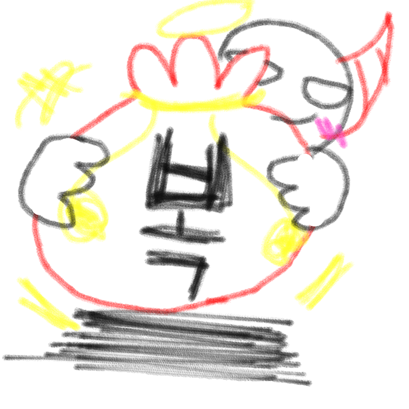 모두 복많.. : 모두 복많이 받아요^^ 스케치판 ,sketchpan