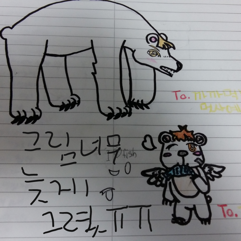 몸살까지 .. : 몸살까지 겹쳐서 한동안 느릿하게 그렸습니다ㅠㅠ(죄송) 스케치판 ,sketchpan