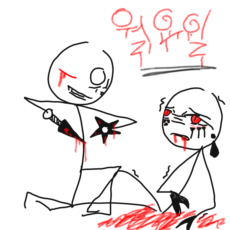 내일 그날.. : 내일 그날입니다..... 스케치판 ,sketchpan